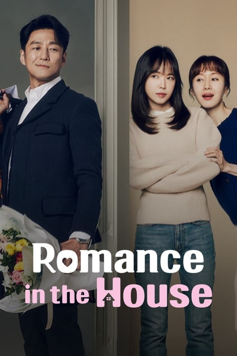 Romance in the House (2024)