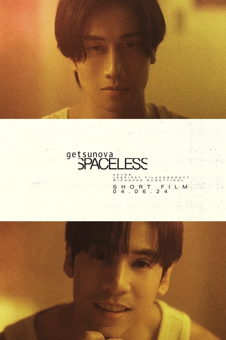 Spaceless (2024)