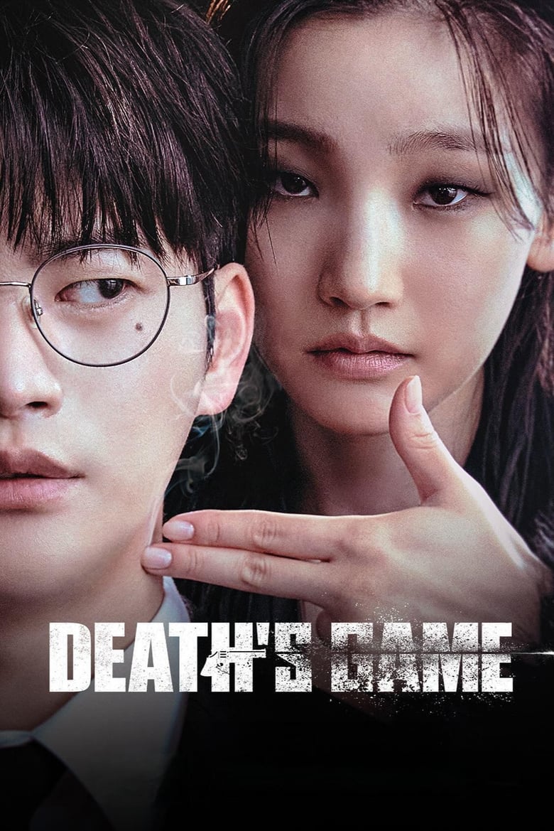 Death’s Game Part 2 (2024)