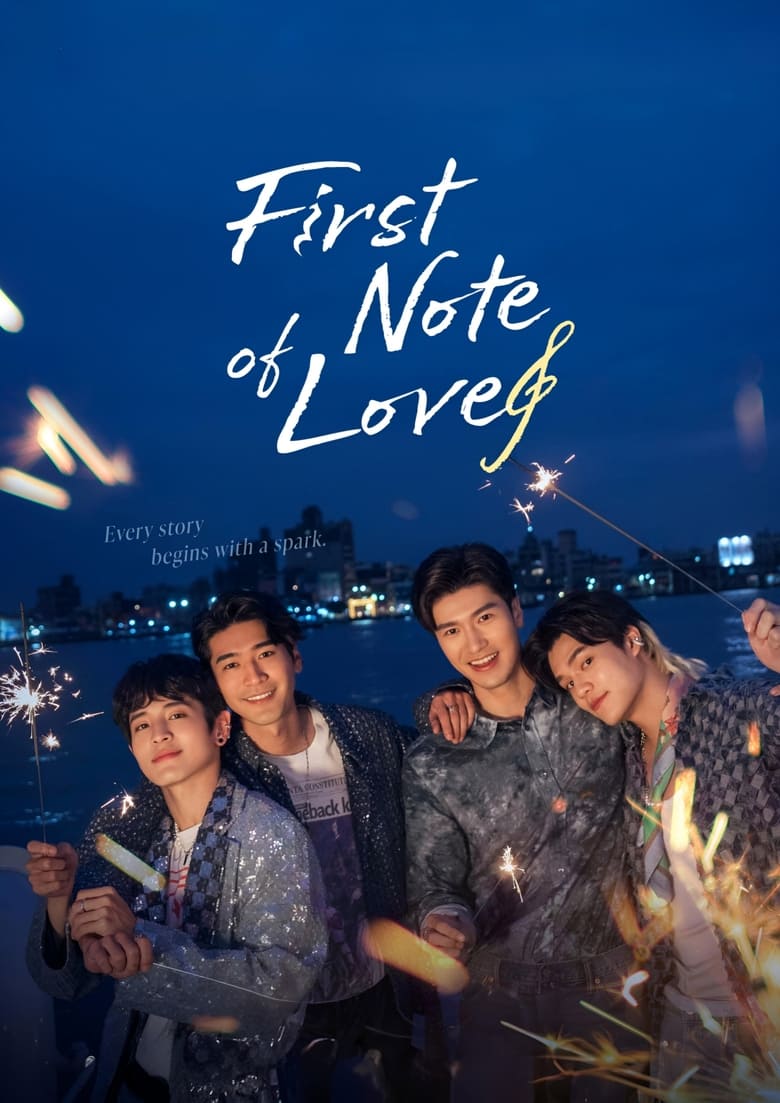 First Note of Love (2024)