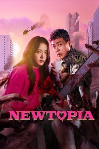 Newtopia (2025): Season 1