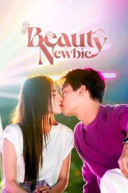 Beauty Newbie (2024)